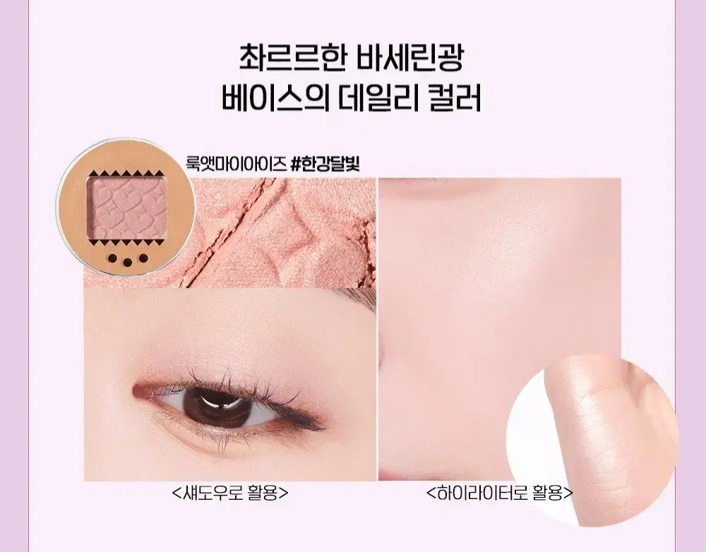 thumbnail-8